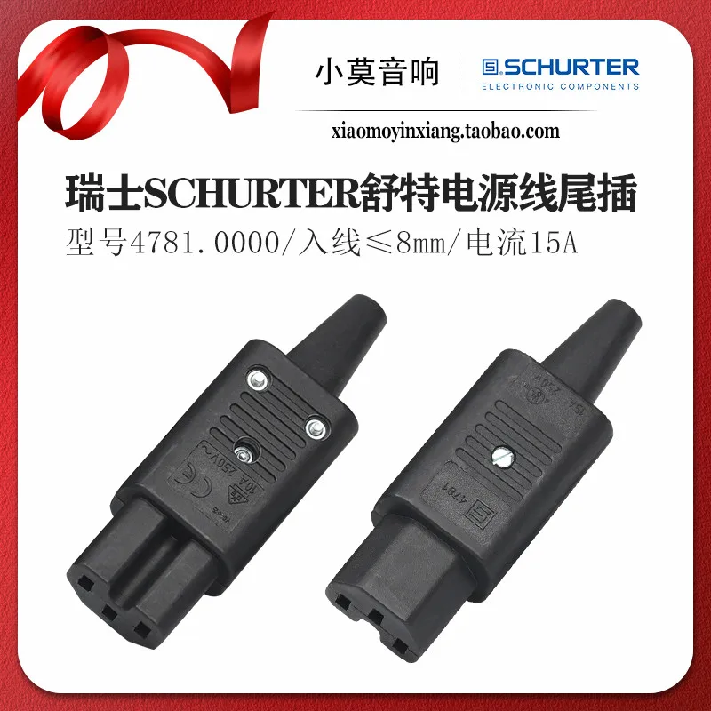 Swiss Import Schuko 4781 Audiophile Power Cord Plug IEC Socket In Stock
Swiss Import Schuko 4781 Audiophile Power Cord Plug IEC Socket In Stock