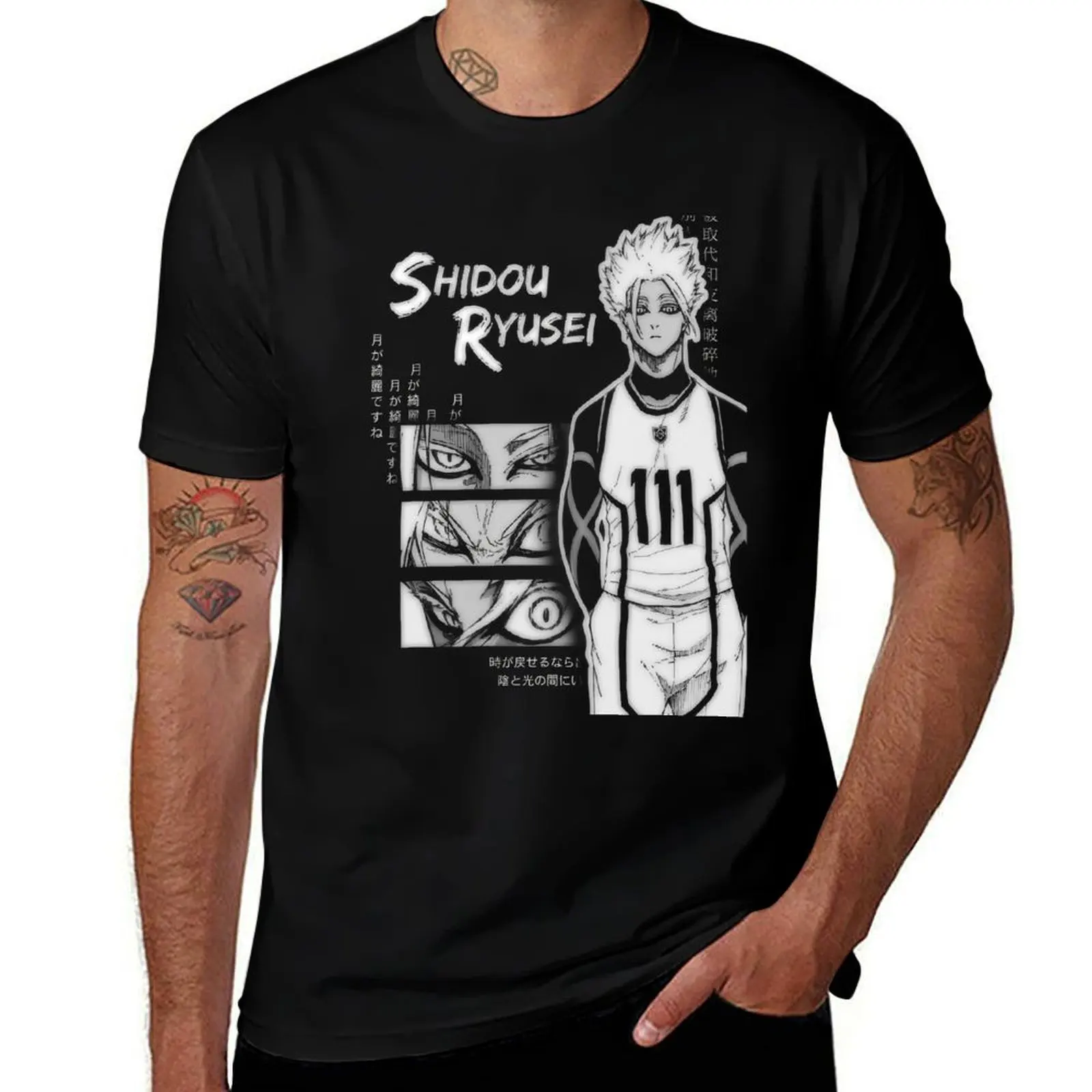 Shidou Ryusei Art T-Shirt croswit shirt man tshirts personalised graphic t shirts mens vintage t shirts
Shidou Ryusei Art T-Shirt croswit shirt man tshirts personalised graphic t shirts mens vintage t shirts