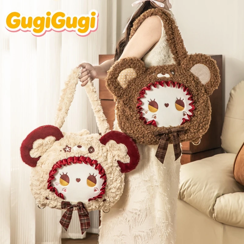 Genuine Lovely Emma Bear Series Convertible Backpack Cute Anime Character Doll Ita Bag Traveling Bag Decoration Collection Gift
Genuine Lovely Emma Bear Series Convertible Backpack Cute Anime Character Doll Ita Bag Traveling Bag Decoration Collection Gift