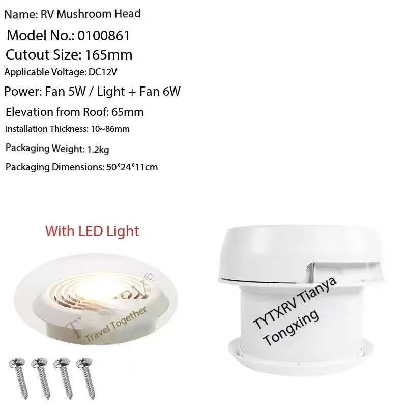 RV Accessories High Quality DC12V Strong Wind Mushroom Head Roof Roof Vent Overhead Exhaust Fan with light for Trailer Campervan
RV Accessories High Quality DC12V Strong Wind Mushroom Head Roof Roof Vent Overhead Exhaust Fan with light for Trailer Campervan