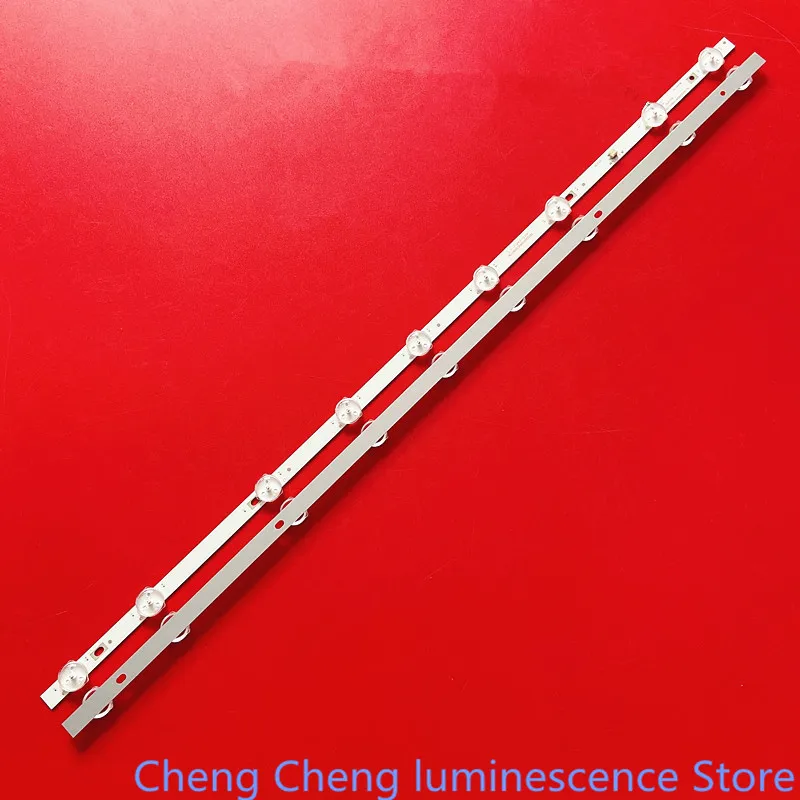 Для Jinzheng 32B Φ светильник bar 3V 9 светодиодный 58CM 100% новая светодиодная подсветильник ка
Для Jinzheng 32B Φ светильник bar 3V 9 светодиодный 58CM 100% новая светодиодная подсветильник ка