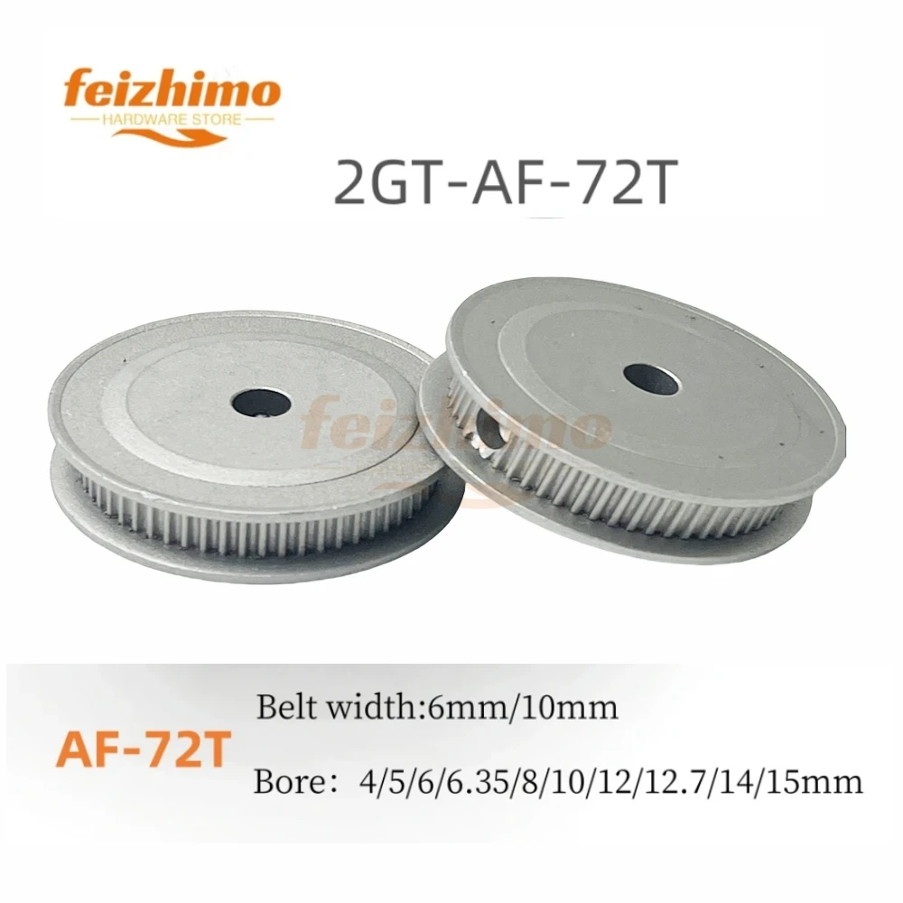2GT AF type Timing Belt 3D Printing ,GT2/2GT 72T Timing Belt Pulley Aperture 4/5/6/6.35/8/10/12/12.7/14/15mm Belt Width 6mm/10mm
2GT AF type Timing Belt 3D Printing ,GT2/2GT 72T Timing Belt Pulley Aperture 4/5/6/6.35/8/10/12/12.7/14/15mm Belt Width 6mm/10mm
