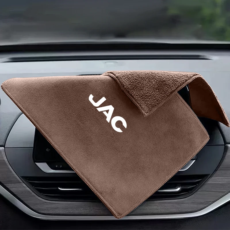 1PC Car Drying Cloth Wash Towel Auto Polishing Clean Tool For JAC Refine J3 J2 S5 A5 J5 J6 J4 Vapour S2 T8
1PC Car Drying Cloth Wash Towel Auto Polishing Clean Tool For JAC Refine J3 J2 S5 A5 J5 J6 J4 Vapour S2 T8
