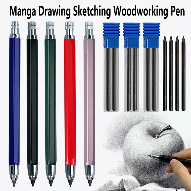 Multicolor 4.0mm Mechanical Pencil Built In Pencil Sharpener Sketching Drawing Project Marking Metal Pen School Office Supplies
Multicolor 4.0mm Mechanical Pencil Built In Pencil Sharpener Sketching Drawing Project Marking Metal Pen School Office Supplies