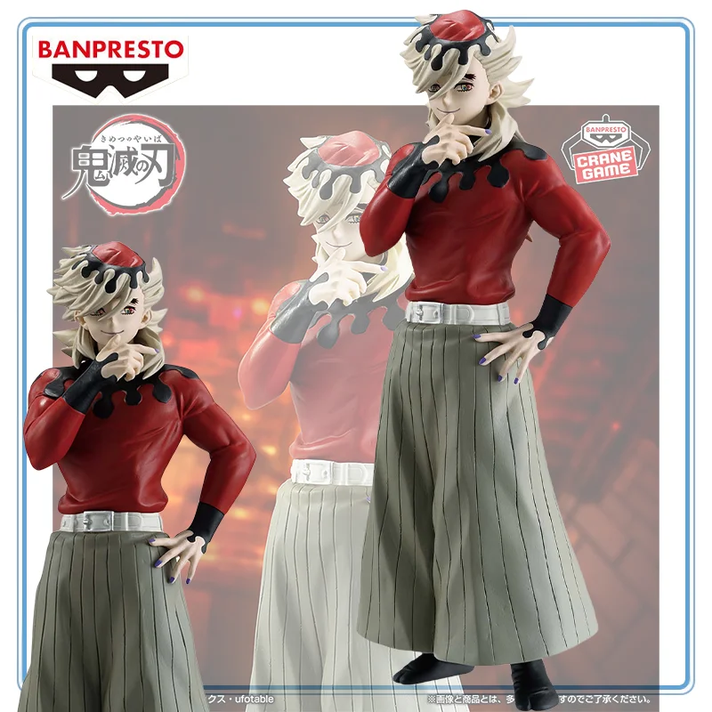 【100% подлинный】BANDAI Spirits Original Аниме Demon Slayer: Kimetsu No Yaiba Фигурка Oni No Sou Тип снежных подарков Режим игрушек
【100% подлинный】BANDAI Spirits Original Аниме Demon Slayer: Kimetsu No Yaiba Фигурка Oni No Sou Тип снежных подарков Режим игрушек
