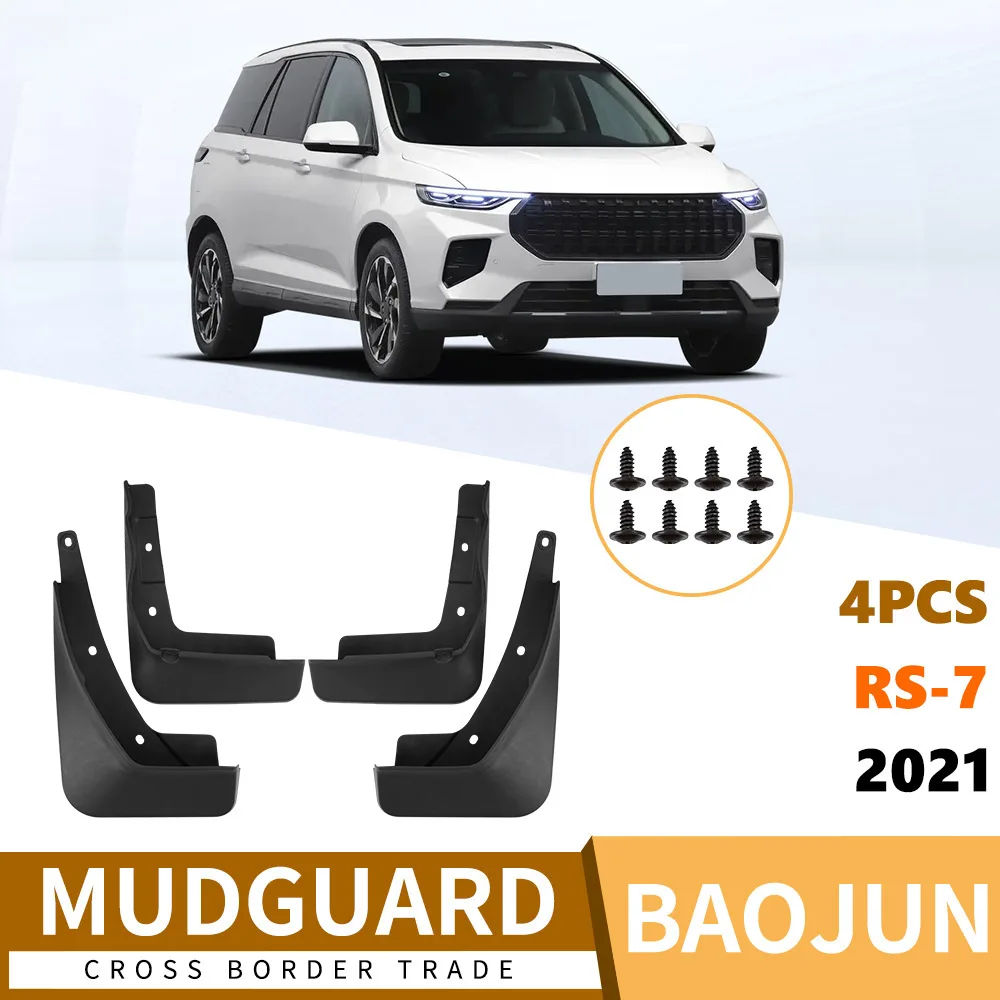 For 2021 Baojun RS-7 Front Rear Mud Flaps Mudguards Splash Guards Soft Rubber Accessories
For 2021 Baojun RS-7 Front Rear Mud Flaps Mudguards Splash Guards Soft Rubber Accessories