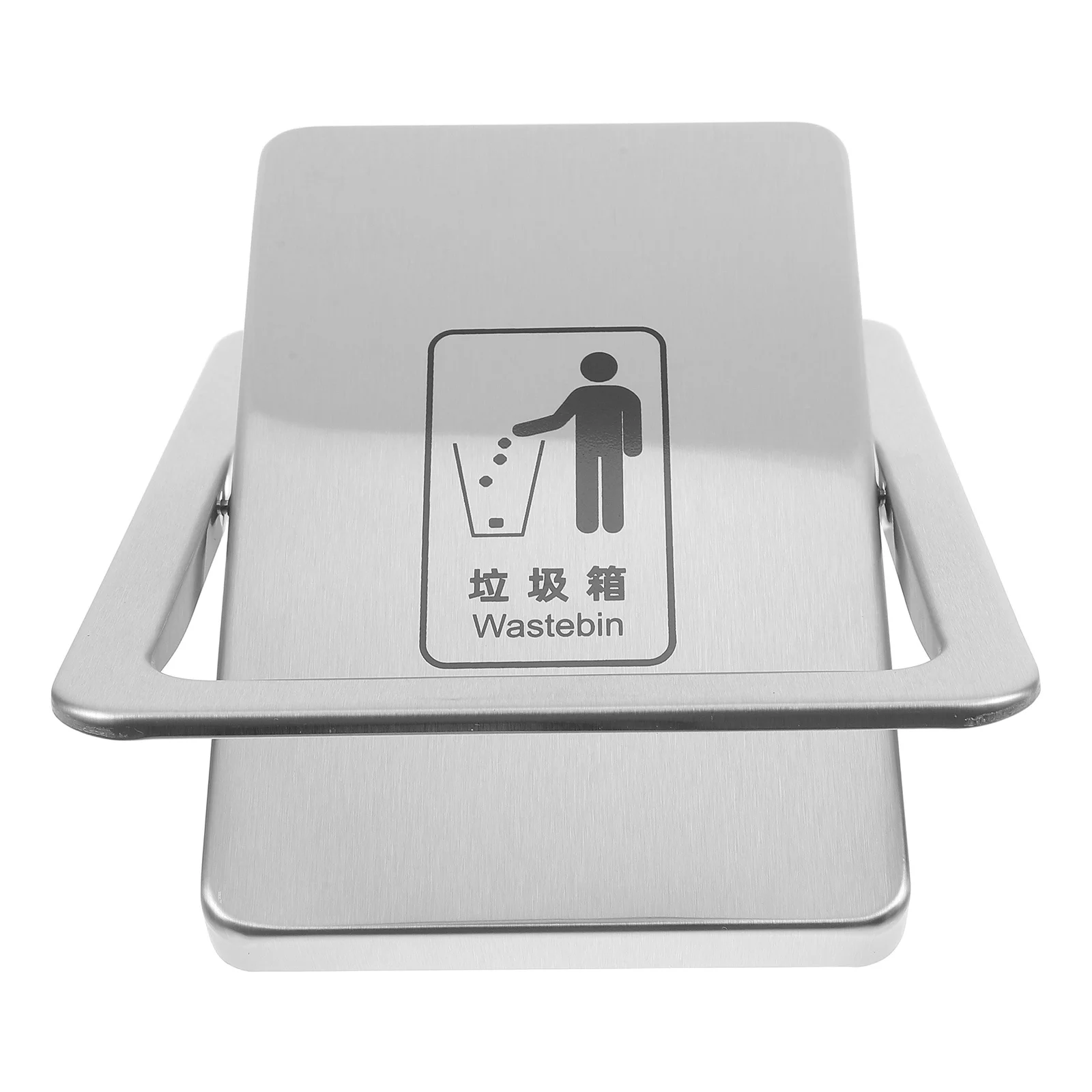 Stainless Steel Embedded Trash Can Lid Swing Flap Design for Kitchen Bathroom Countertop Sink Garbage Disposal Cover
Stainless Steel Embedded Trash Can Lid Swing Flap Design for Kitchen Bathroom Countertop Sink Garbage Disposal Cover