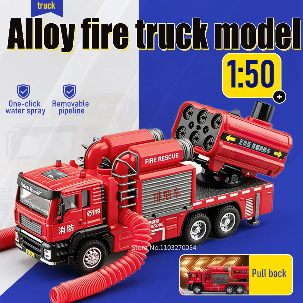 1:50 Spray Fire Truck Alloy Diecast Model Toys Car One Click Water Spray Sound Light Pull Back Removable Pipeline Cars Kids Gift
1:50 Spray Fire Truck Alloy Diecast Model Toys Car One Click Water Spray Sound Light Pull Back Removable Pipeline Cars Kids Gift