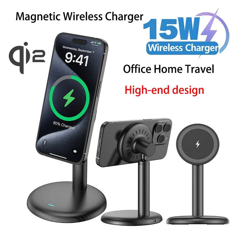 Настольный магнитный держатель для беспроводного зарядного устройства 2025 года, подставка для iphone, Samsung, Xiaomi, OPPO для офиса, дома, путешествий, держатель для быстрой зарядки
Настольный магнитный держатель для беспроводного зарядного устройства 2025 года, подставка для iphone, Samsung, Xiaomi, OPPO для офиса, дома, путешествий, держатель для быстрой зарядки