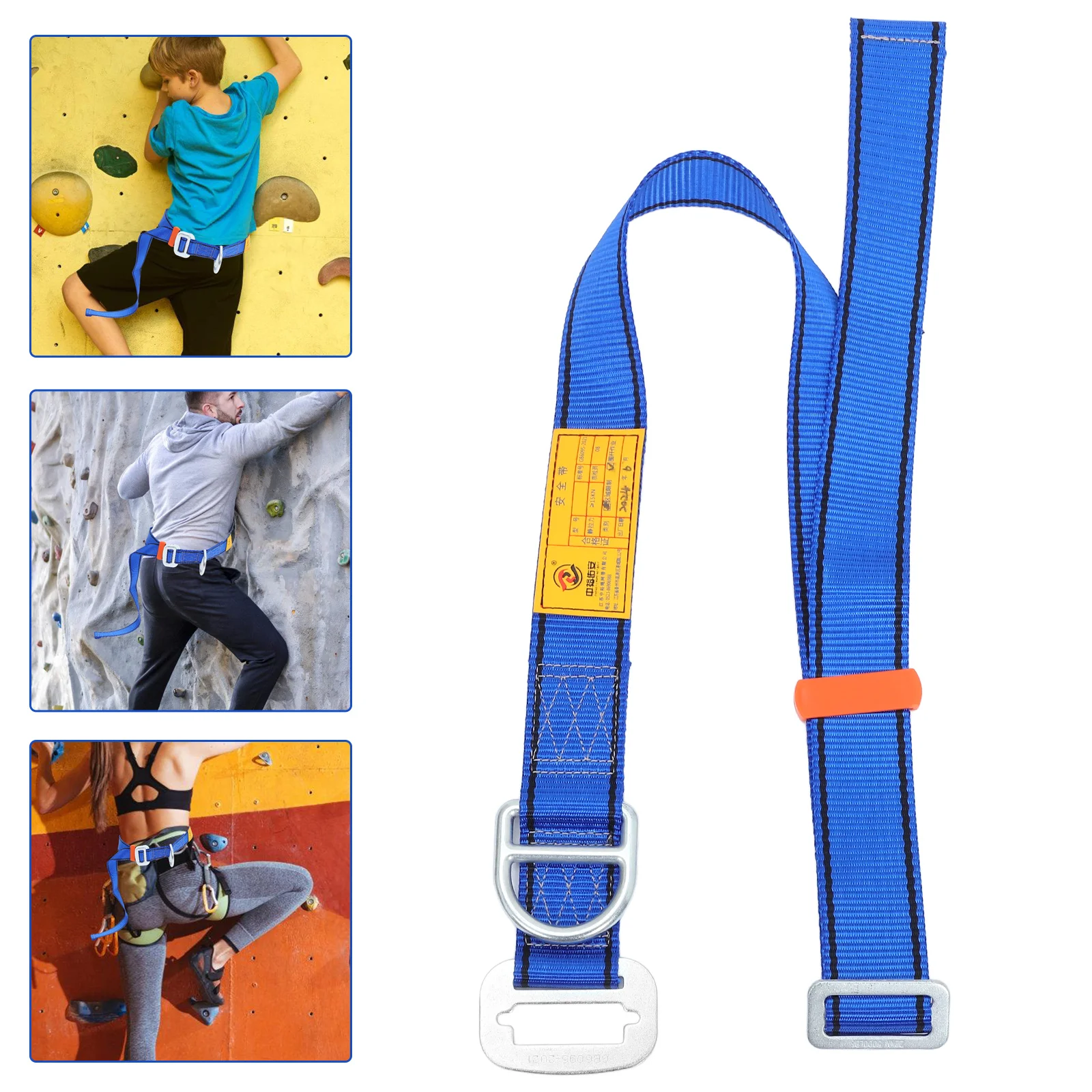 Safety Belt for High-altitude Work Mountaineering Insurance Waist Climbing Accessory Support
Safety Belt for High-altitude Work Mountaineering Insurance Waist Climbing Accessory Support