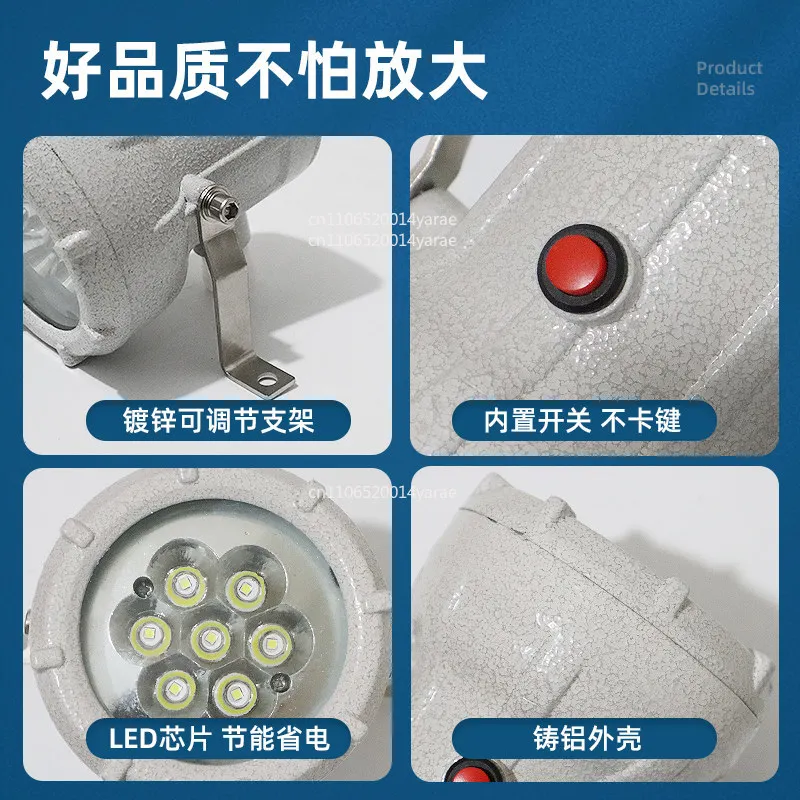 LED Explosion-proof Sight Hole Light Reactor Sight Mirror Light BSD Spotlight 12v24V36V Chemical Factory Workshop
LED Explosion-proof Sight Hole Light Reactor Sight Mirror Light BSD Spotlight 12v24V36V Chemical Factory Workshop