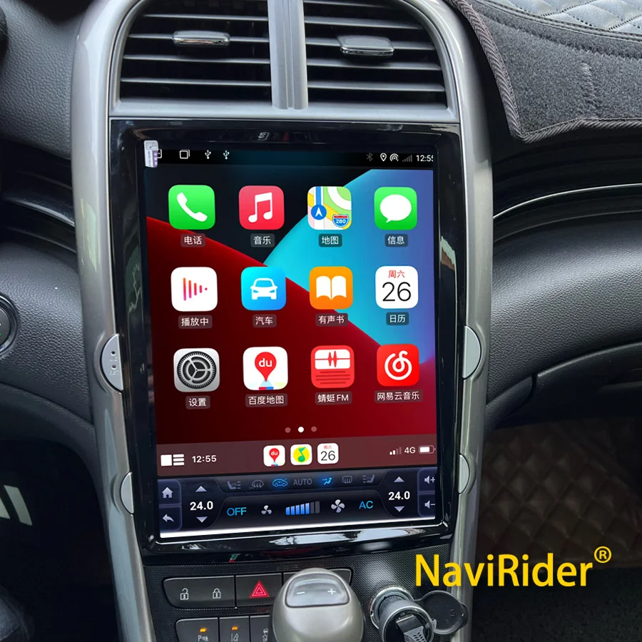 Автомагнитола 2DIN для Chevrolet Malibu LTZ, мультимедийный видеоплеер на Android 12 с экраном 12,1 дюйма и GPS
Автомагнитола 2DIN для Chevrolet Malibu LTZ, мультимедийный видеоплеер на Android 12 с экраном 12,1 дюйма и GPS