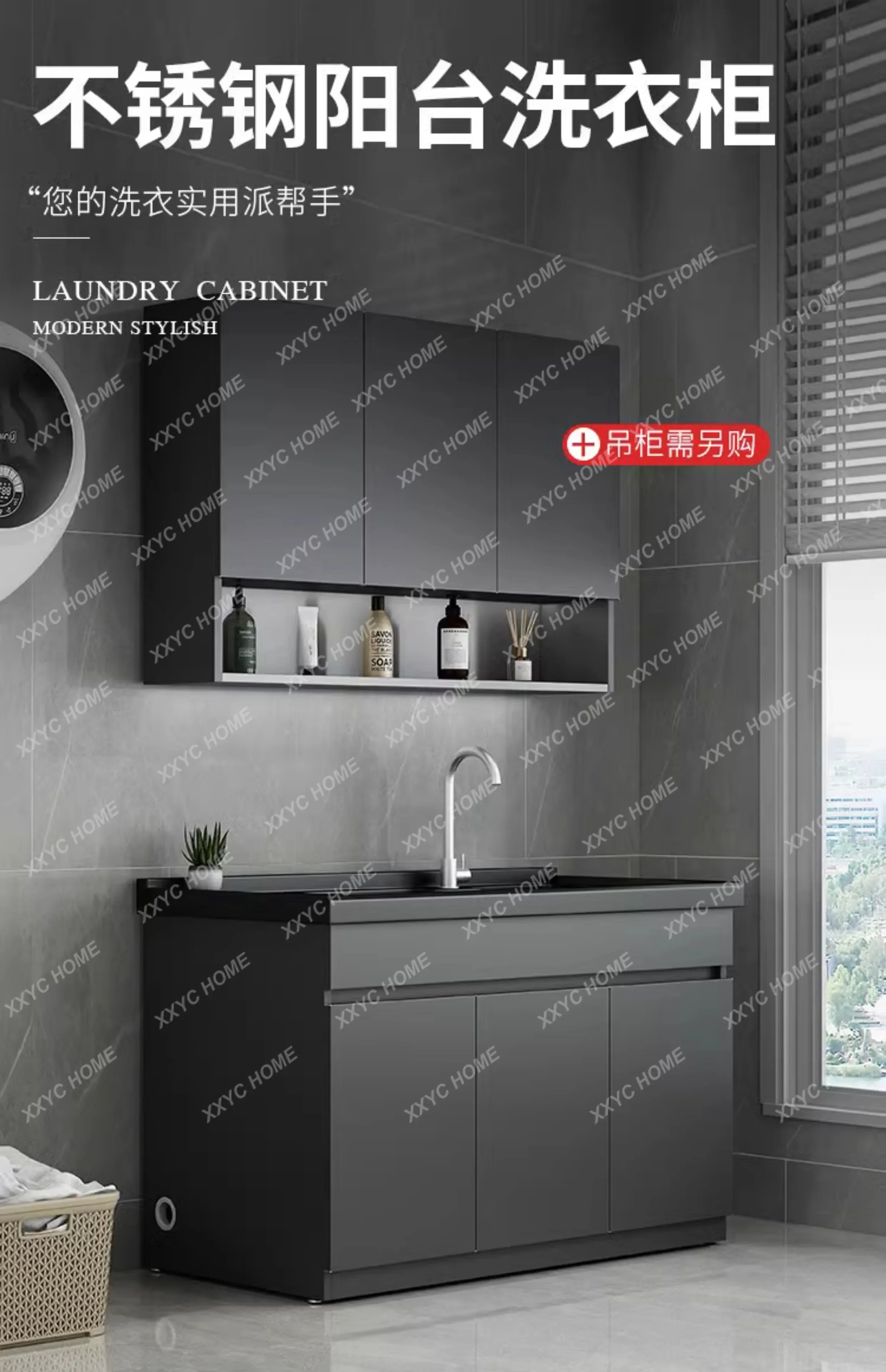 H stainless steel honeycomb aluminum laundry cabinet outdoor balcony laundry pool basin with rubbing board household
H stainless steel honeycomb aluminum laundry cabinet outdoor balcony laundry pool basin with rubbing board household