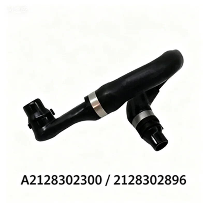 A2128302300 / 2128302896 Radiator Hose For Mercedes E-Class W212 - Engine Coolant Pipe
A2128302300 / 2128302896 Radiator Hose For Mercedes E-Class W212 - Engine Coolant Pipe