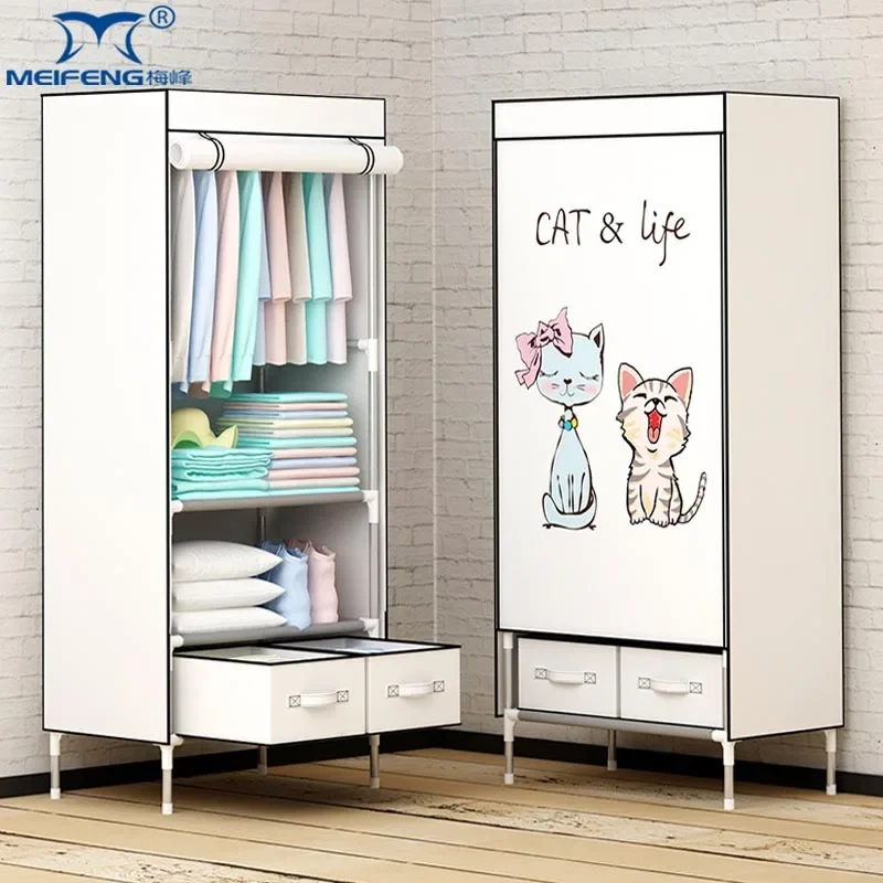 Simple Cloth Closet Thickened Reinforcement Full Steel Frame Bedroom with Thickened Large Capacity Storage Box Various Styles
Simple Cloth Closet Thickened Reinforcement Full Steel Frame Bedroom with Thickened Large Capacity Storage Box Various Styles