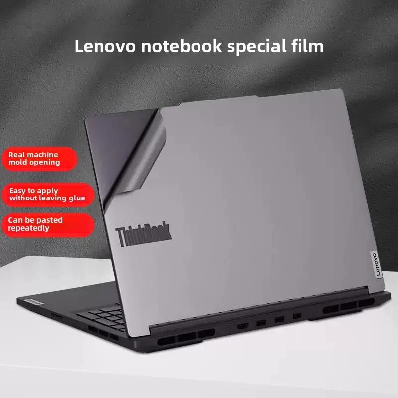 Для ThinkBook 16 G8 IRL AHP IAL 2025 наклейка для красоты кожи ноутбука G6 + IMH G7 IML 2024 2023, защитная пленка для компьютера G5 + IRH ARP 2022
Для ThinkBook 16 G8 IRL AHP IAL 2025 наклейка для красоты кожи ноутбука G6 + IMH G7 IML 2024 2023, защитная пленка для компьютера G5 + IRH ARP 2022