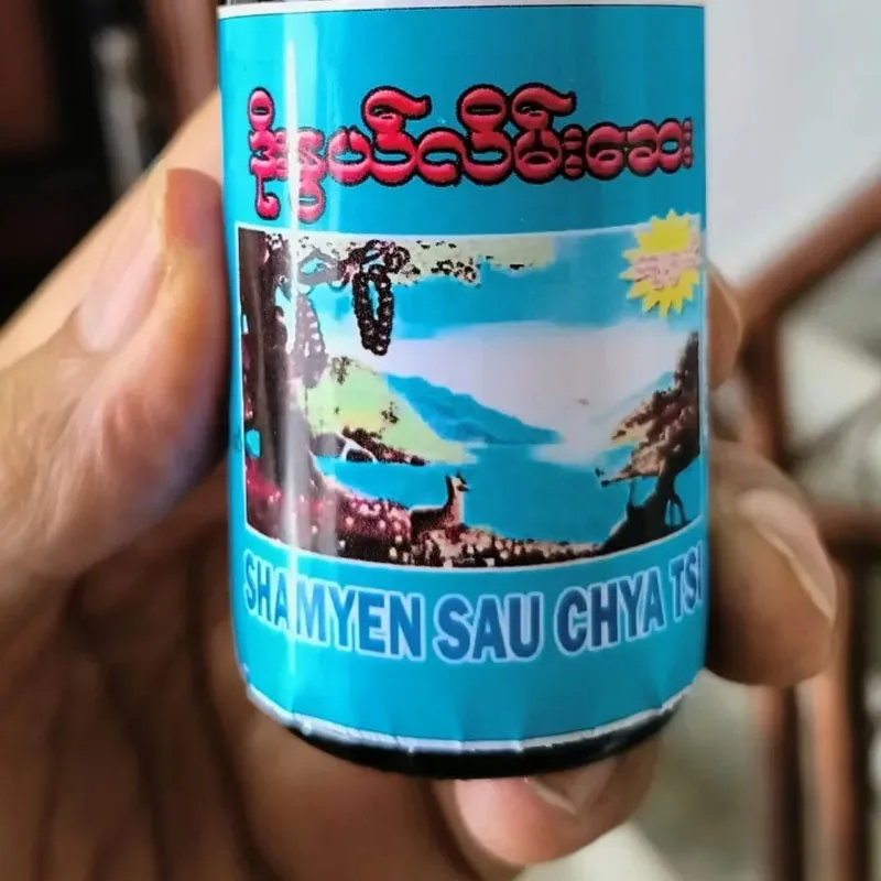 Мьянма оригинальные традиционные продукты SHAMYEN SAU CHYA TSI
Мьянма оригинальные традиционные продукты SHAMYEN SAU CHYA TSI