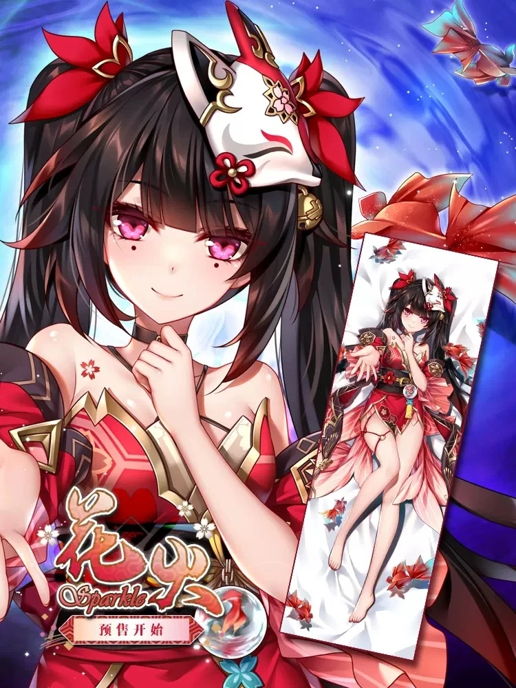 Game Honkai: Star Rail Sparkle Sexy 2WAY Dakimakura Hing Body Case Anime Japanese Otaku Pillow Cushion Cover
Game Honkai: Star Rail Sparkle Sexy 2WAY Dakimakura Hing Body Case Anime Japanese Otaku Pillow Cushion Cover
