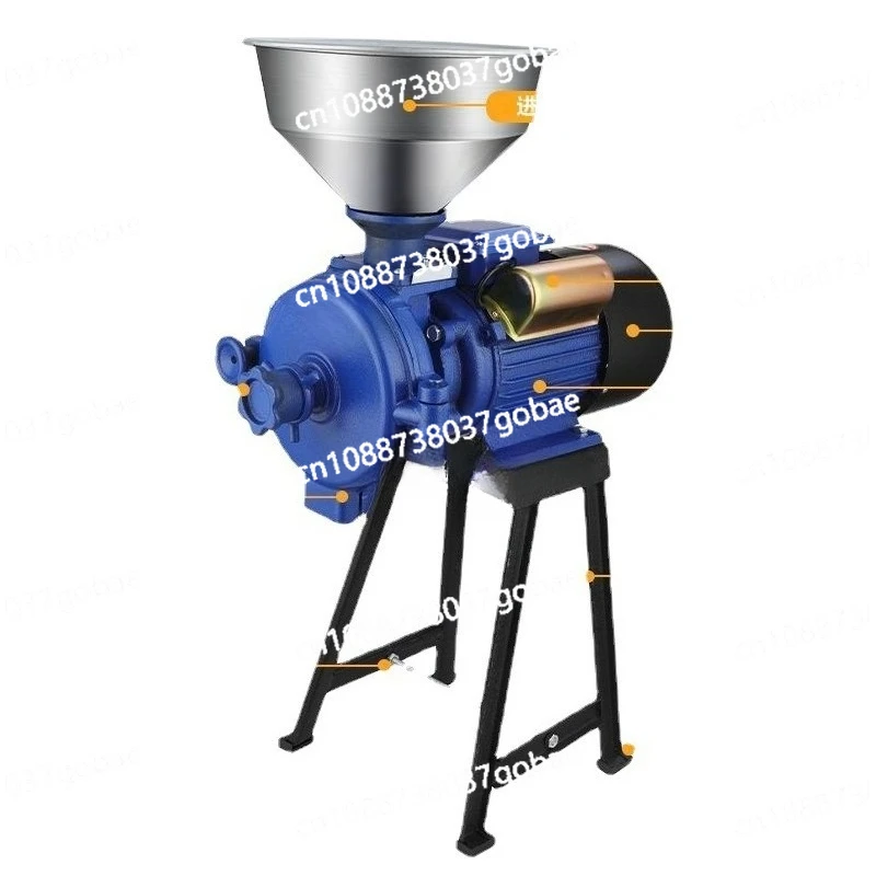 Corn crushing household 220v grinding feed dry and wet small grain ultra-fine milling machine
Corn crushing household 220v grinding feed dry and wet small grain ultra-fine milling machine