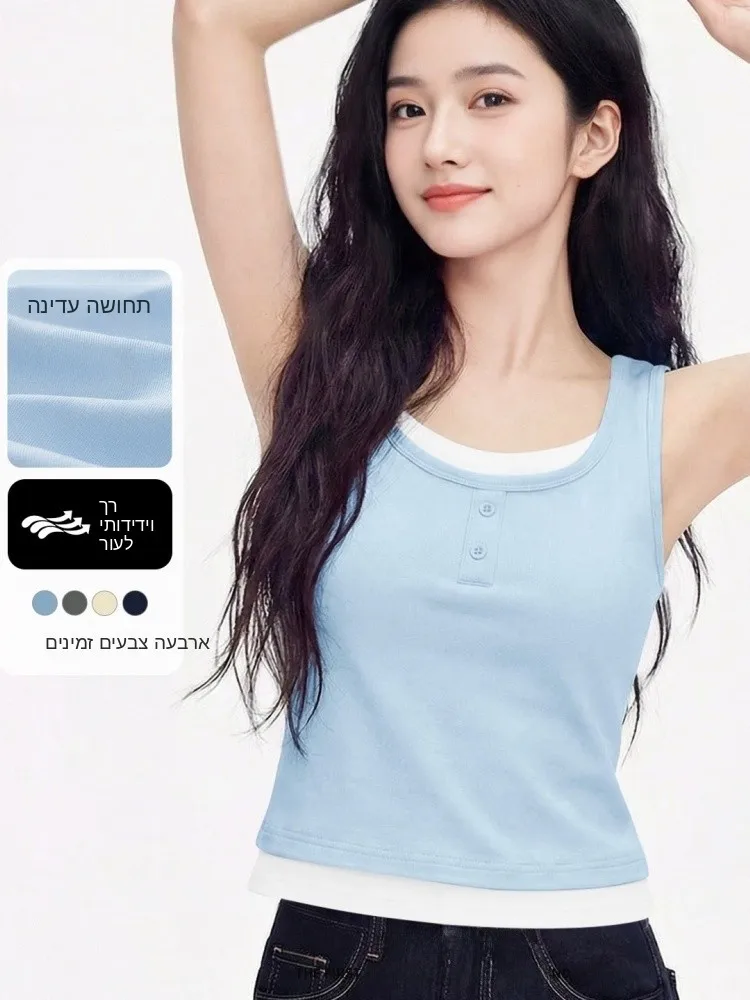 Women's Summer Sleeveless Tank Top 95 Cotton Base Layer Clothing Inner Wear Outer Wear Slim Fit Large Size Comfortable Vest
Women's Summer Sleeveless Tank Top 95 Cotton Base Layer Clothing Inner Wear Outer Wear Slim Fit Large Size Comfortable Vest
