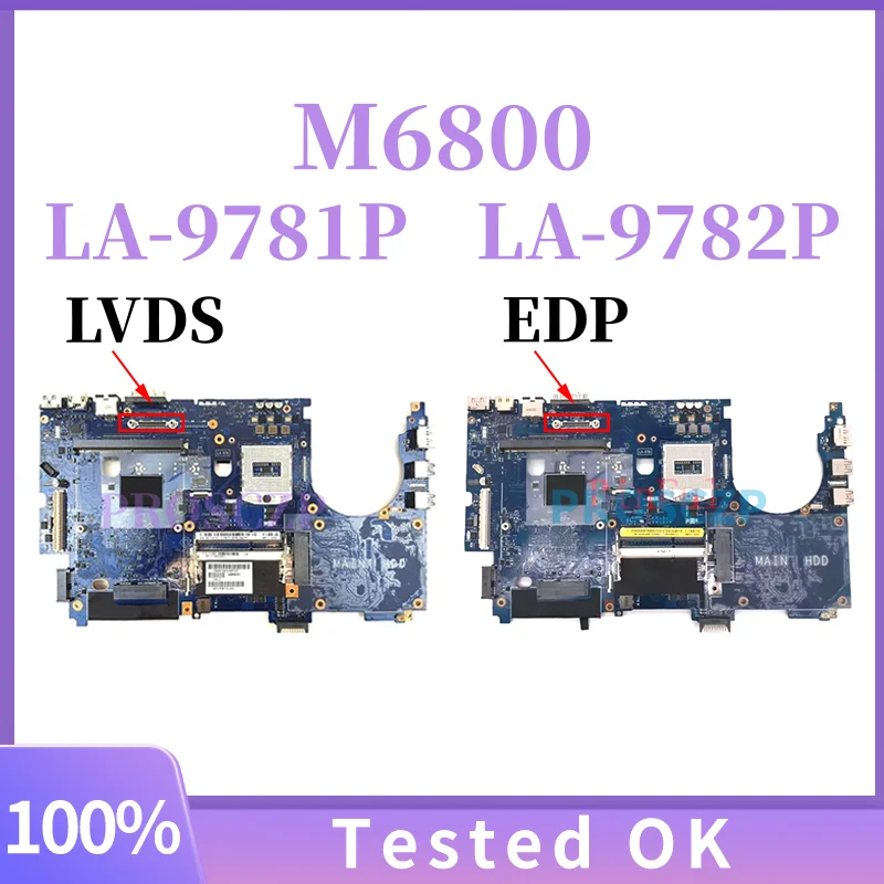 VAR10 LA-9782P LA-9781P EDP или LVDS для материнской платы ноутбука Dell Precision M6800 098VVR 0XWC1M 0HWH2H HWH2H материнская плата HM87 DDR3
VAR10 LA-9782P LA-9781P EDP или LVDS для материнской платы ноутбука Dell Precision M6800 098VVR 0XWC1M 0HWH2H HWH2H материнская плата HM87 DDR3