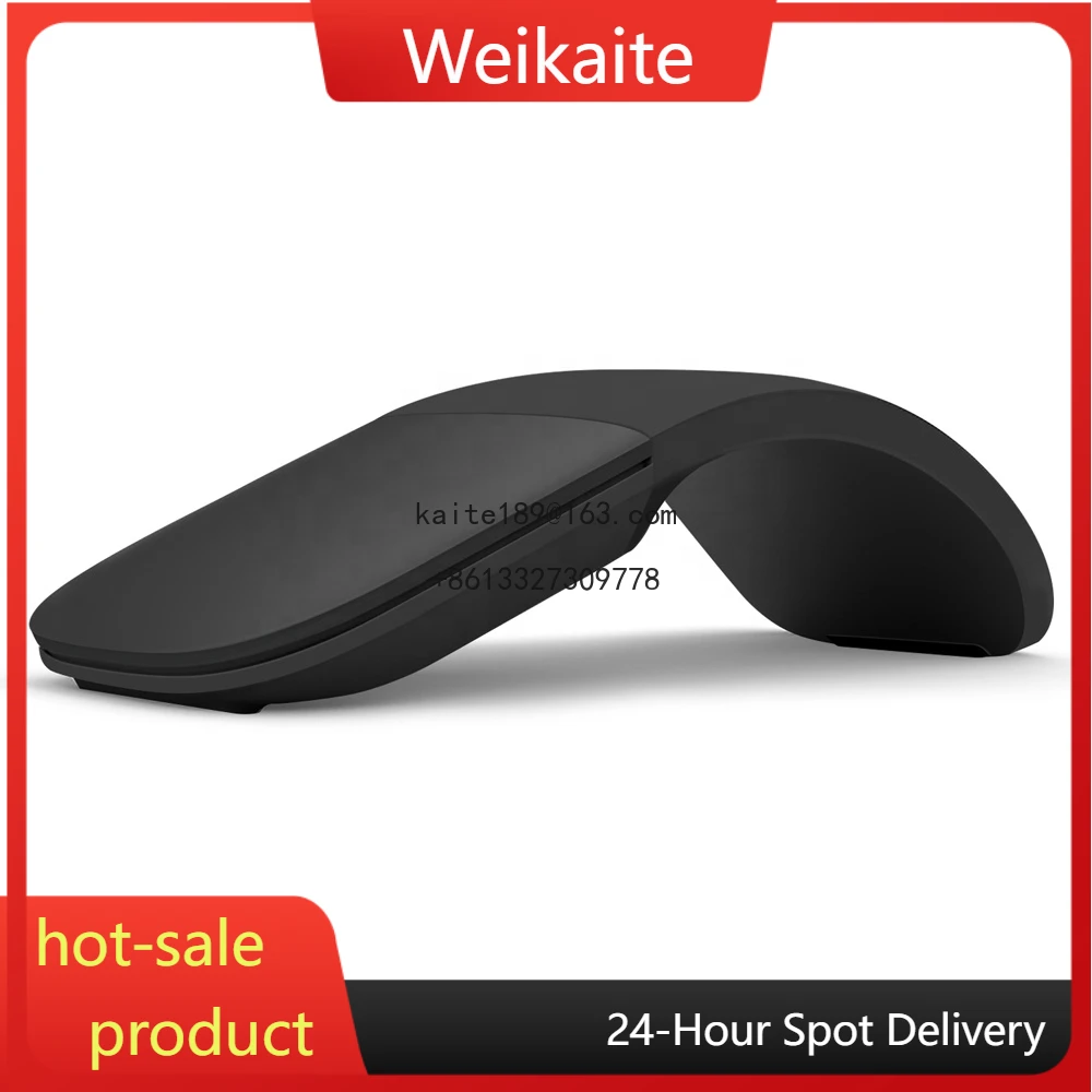 Micro soft Slim and Portable Wireless Foldable Bluetooths Mouse Optical BT Folding Surface Arc Touch Mouse for iPad Phone
Micro soft Slim and Portable Wireless Foldable Bluetooths Mouse Optical BT Folding Surface Arc Touch Mouse for iPad Phone
