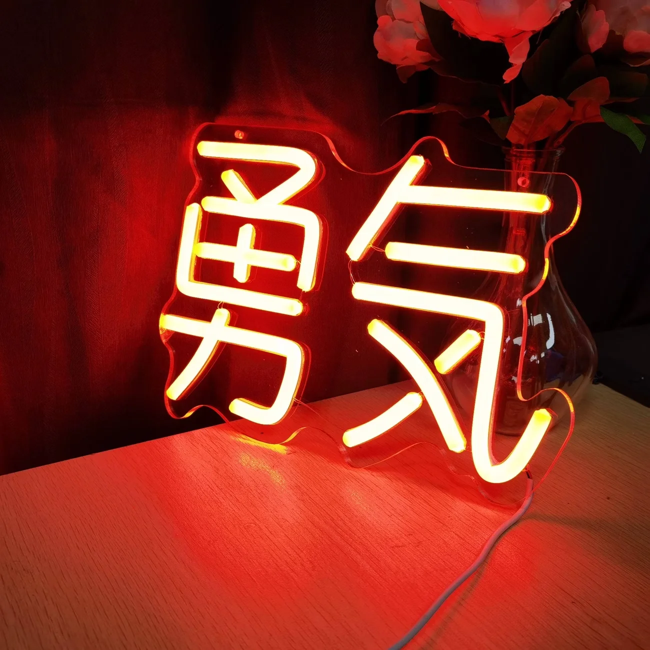 Japanese YU KI Courage Neon Signs Cute Wall Decor, Anime Japanese Style Night Lights LED Neon Lights for Home, Bedroom Decor
Japanese YU KI Courage Neon Signs Cute Wall Decor, Anime Japanese Style Night Lights LED Neon Lights for Home, Bedroom Decor