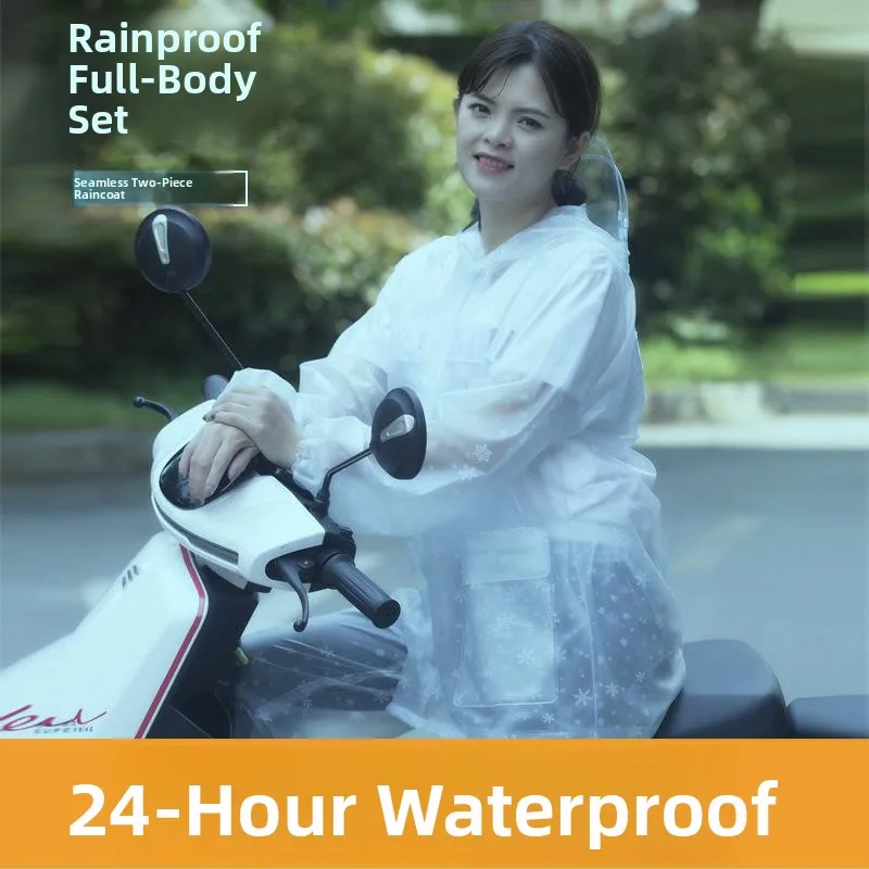 Reflective Detachable Adult Rain Suit Motorcycle Delivery Labor Protection Outdoor Cycling Waterproof Raincoat And Trousers Set
Reflective Detachable Adult Rain Suit Motorcycle Delivery Labor Protection Outdoor Cycling Waterproof Raincoat And Trousers Set