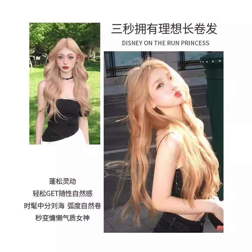 Synthetic Platinum Blonde Long Wavy Cosplay Wig Big Curls Middle Part Monster Girl Inspired Fantasy Daily Costume Hair
Synthetic Platinum Blonde Long Wavy Cosplay Wig Big Curls Middle Part Monster Girl Inspired Fantasy Daily Costume Hair