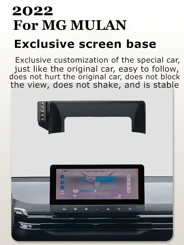 2022 For MG MULAN Car Screen Phone Holder Wireless Charger Navigation GPS Phones Mount Bracket
2022 For MG MULAN Car Screen Phone Holder Wireless Charger Navigation GPS Phones Mount Bracket