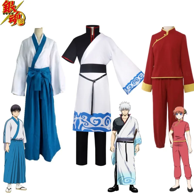 Gintama Sakata Gintoki Kagura Shinpachi Cosplay Costume Yorozuya Trio Anime Role Play Outfit Full Set for Halloween Party
Gintama Sakata Gintoki Kagura Shinpachi Cosplay Costume Yorozuya Trio Anime Role Play Outfit Full Set for Halloween Party