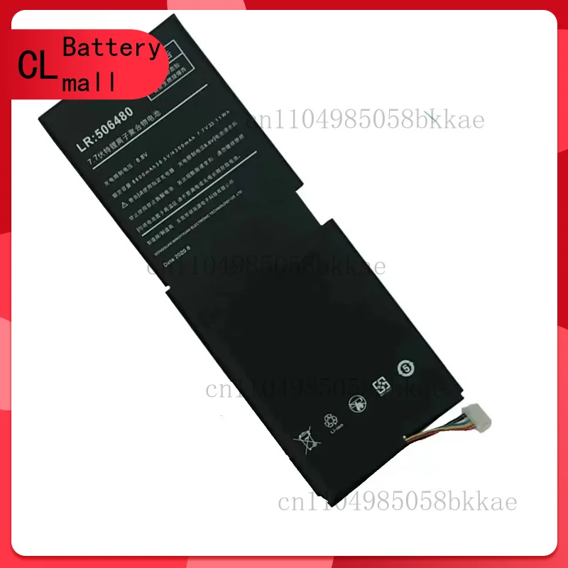 New LR:506480 7.7V 4300mAh Notebook Laptop Tablet PC Battery For One-Netbook for OneMix 3 /3S/ 3Pro /3 /3S /3 Pro
New LR:506480 7.7V 4300mAh Notebook Laptop Tablet PC Battery For One-Netbook for OneMix 3 /3S/ 3Pro /3 /3S /3 Pro