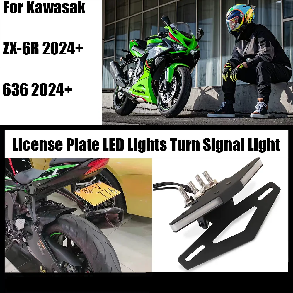 Motorcycle Integrated License Plate LED Lights Turn Signal Light For Kawasaki ZX-6R ZX6R ZX636 2024 -
Motorcycle Integrated License Plate LED Lights Turn Signal Light For Kawasaki ZX-6R ZX6R ZX636 2024 -