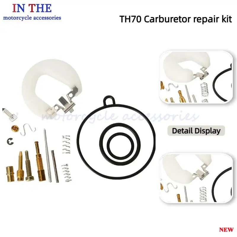 TH70 Horizontal Engine 90cc Carburetor Repair Kit – Plunger Diaphragm & Float Accessory for Motorcycle Dirt Bike
TH70 Horizontal Engine 90cc Carburetor Repair Kit – Plunger Diaphragm & Float Accessory for Motorcycle Dirt Bike