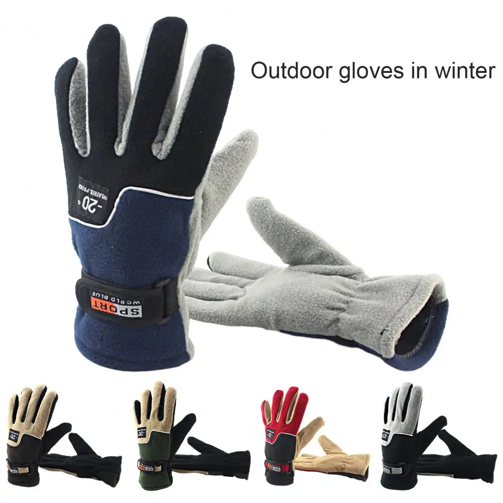 Men Gloves 1 Pair Stylish Full Finger Skin-touch Coldproof Skiing Sports Gloves Cycling Supplies
Men Gloves 1 Pair Stylish Full Finger Skin-touch Coldproof Skiing Sports Gloves Cycling Supplies