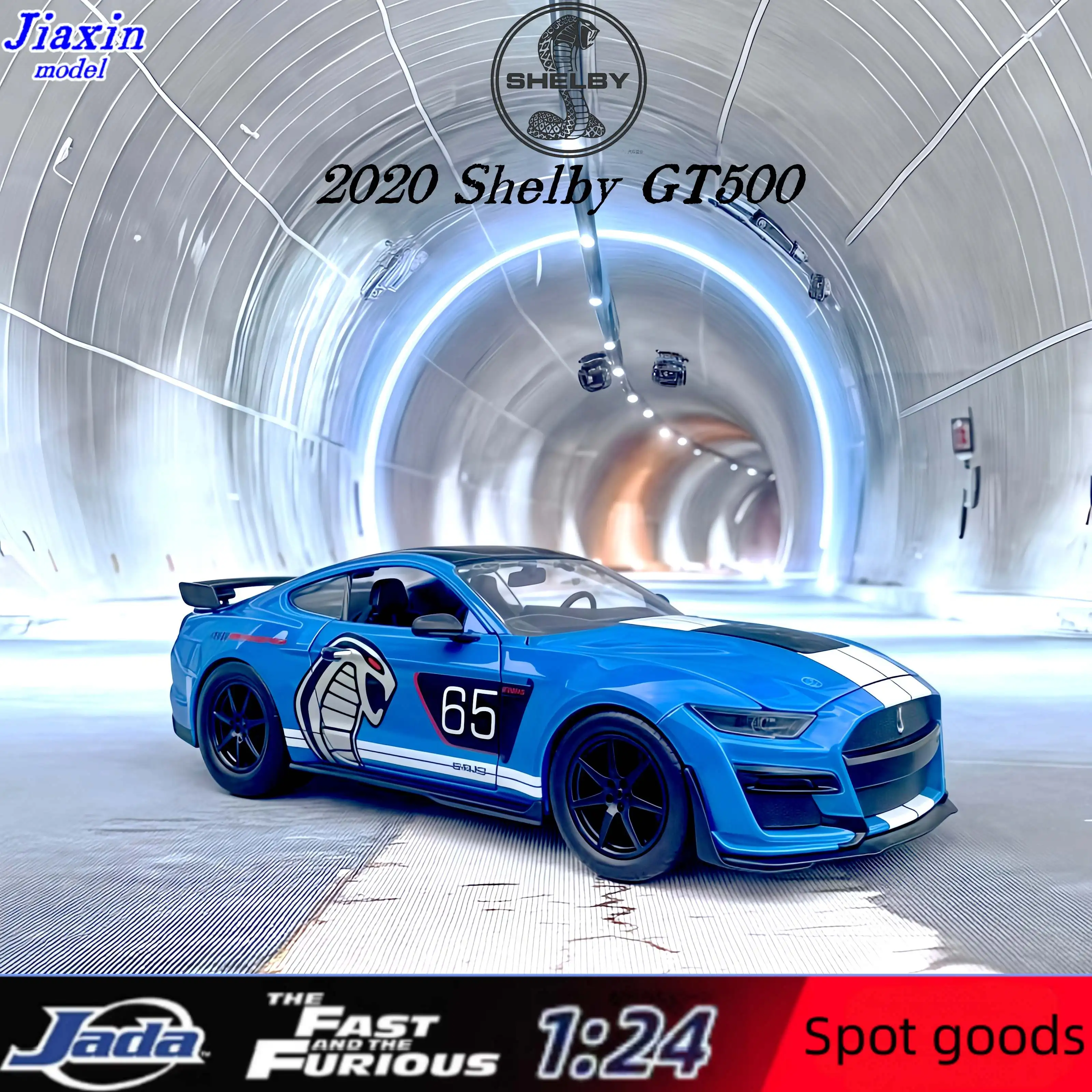 Jada 1/24 Fast & Furious 2020 Shelby GT500 Alloy Car Model Collection Ornament as a child's birthday gift
Jada 1/24 Fast & Furious 2020 Shelby GT500 Alloy Car Model Collection Ornament as a child's birthday gift