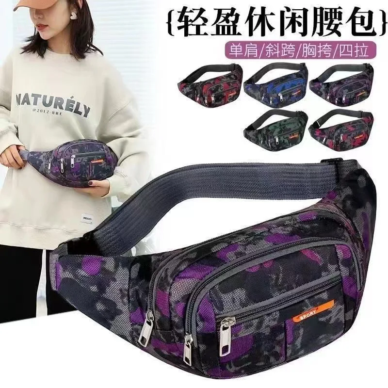 Multi-layer men's and women's mobile phone fanny pack, new casual riding, outdoor running, anti-theft sports bag, lightweight shoulder messenger bag
Multi-layer men's and women's mobile phone fanny pack, new casual riding, outdoor running, anti-theft sports bag, lightweight shoulder messenger bag