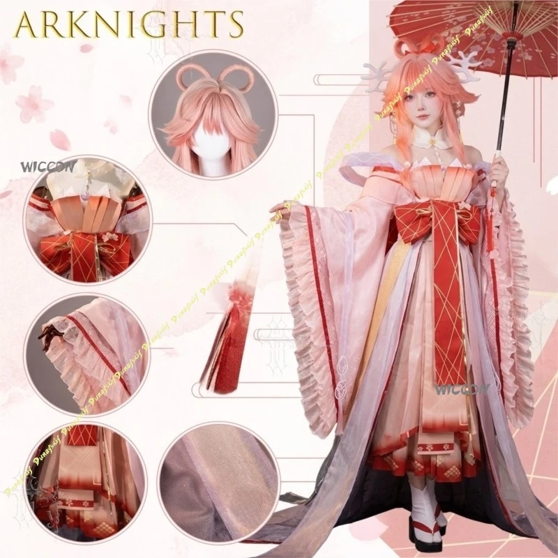 Arknights Yao Illusion Of Eternity Cosplay Costume Full Set Party Anime Carnival Dress Up Women Lolita 코스프레 Full Set Halloween
Arknights Yao Illusion Of Eternity Cosplay Costume Full Set Party Anime Carnival Dress Up Women Lolita 코스프레 Full Set Halloween