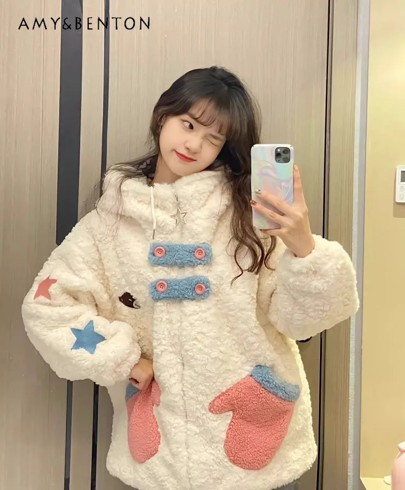 2024 Autumn and Winter New Original Design Cute Hooded Double-sided Cotton-padded Clothes Loose Coat For Women
2024 Autumn and Winter New Original Design Cute Hooded Double-sided Cotton-padded Clothes Loose Coat For Women