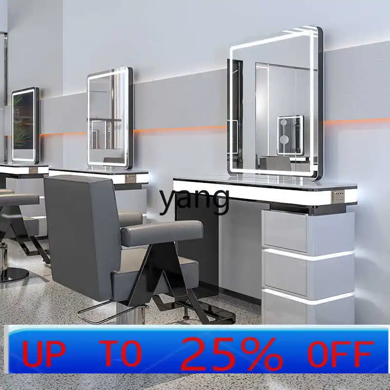 LH hair salon special hair salon haircut mirror single double-sided Internet celebrity perm and dyeing area integrated table
LH hair salon special hair salon haircut mirror single double-sided Internet celebrity perm and dyeing area integrated table