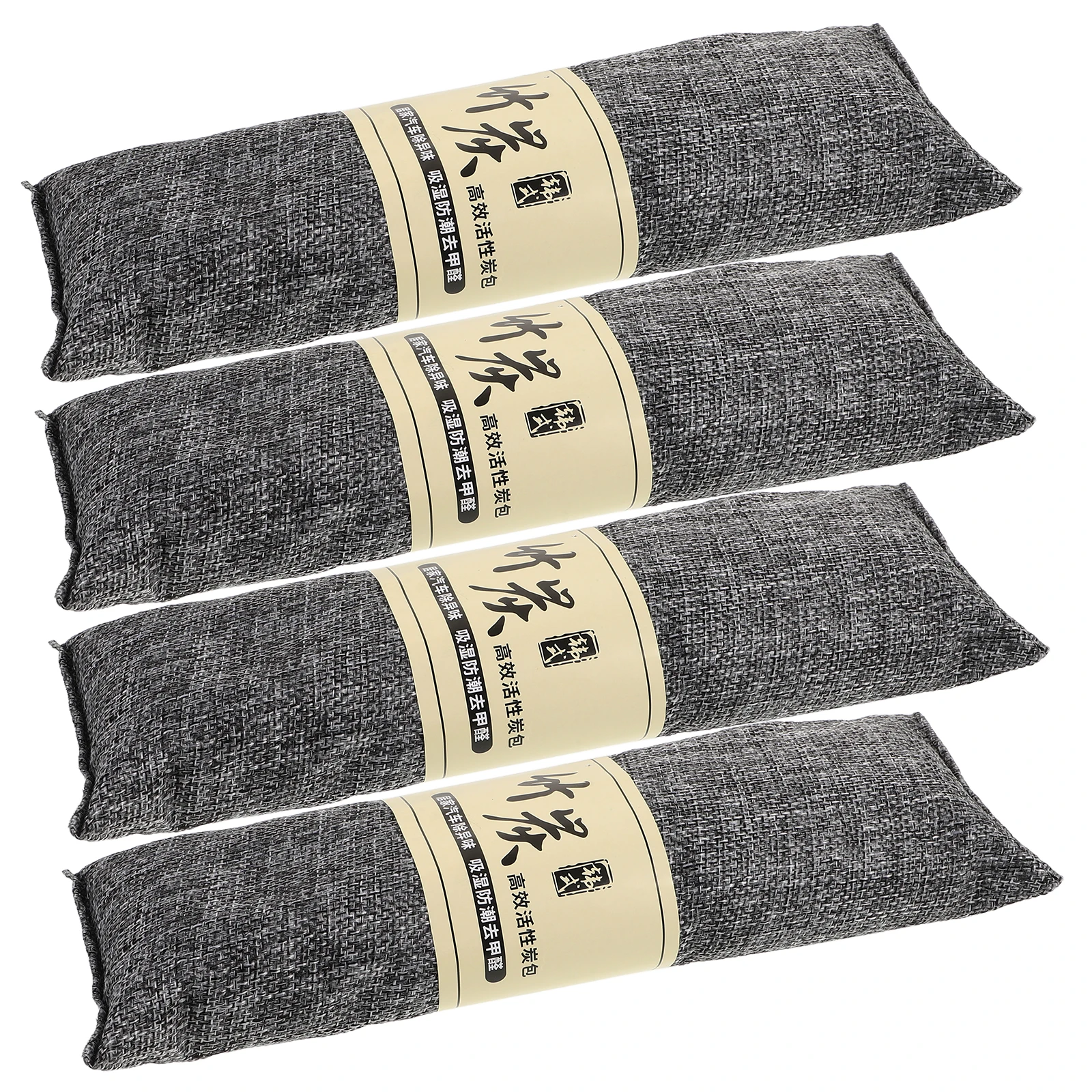 4pcs Bamboo Charcoal Bags Replaceable Odor Absorber For Home Car Air Purifying Dehumidifier Closet Shoe
4pcs Bamboo Charcoal Bags Replaceable Odor Absorber For Home Car Air Purifying Dehumidifier Closet Shoe