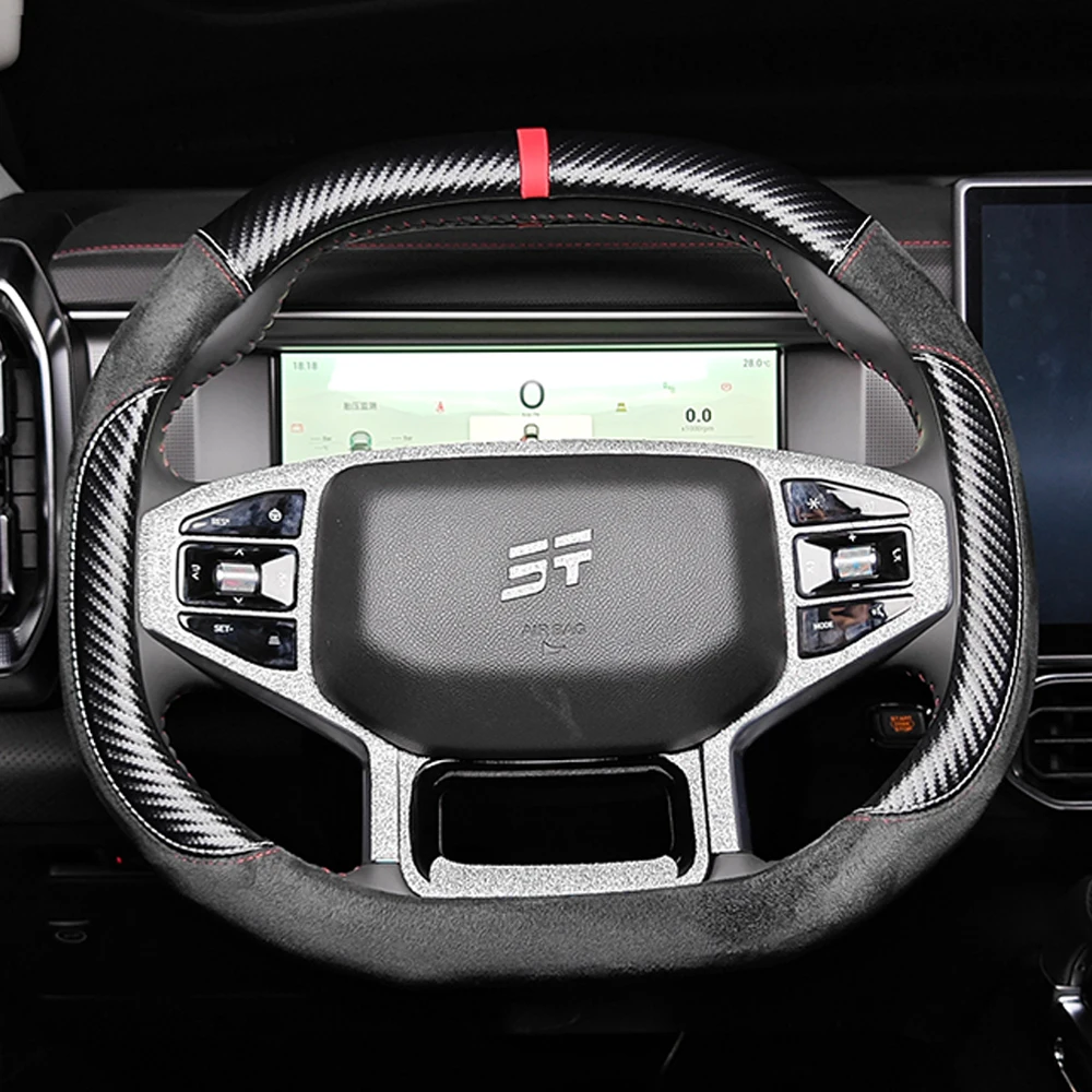 Для Chery Jetour Traveler T2 T1, сшитый вручную замшевый чехол на руль, модификация, аксессуары, детали интерьера автомобиля
Для Chery Jetour Traveler T2 T1, сшитый вручную замшевый чехол на руль, модификация, аксессуары, детали интерьера автомобиля 