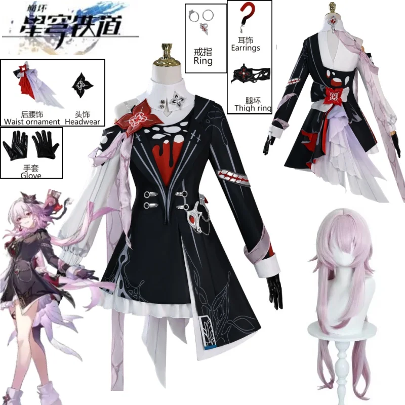 Game Character Evernight Cosplay Costume Honkai:Star Rail Women Black Red Dress Coat Outfit with Gloves Roleplay Uniform
Game Character Evernight Cosplay Costume Honkai:Star Rail Women Black Red Dress Coat Outfit with Gloves Roleplay Uniform
