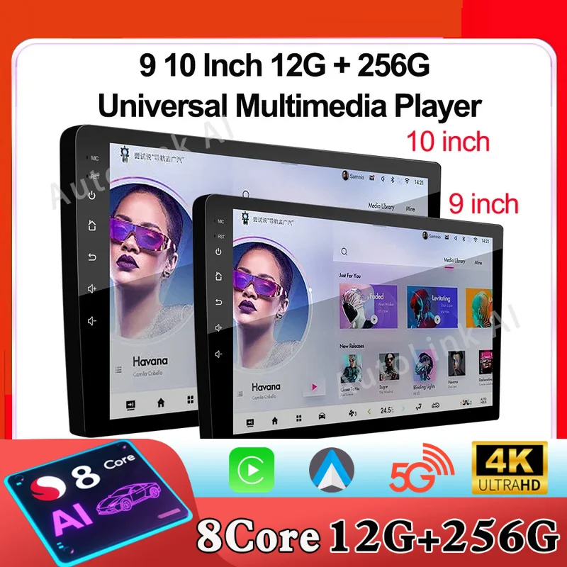 9 10 Inch Android 15 2 Din Car Radio Carplay Android Auto Universal Multimedia Player DSP AM RDS AHD GPS WIFI Autoradio 8 Core
9 10 Inch Android 15 2 Din Car Radio Carplay Android Auto Universal Multimedia Player DSP AM RDS AHD GPS WIFI Autoradio 8 Core