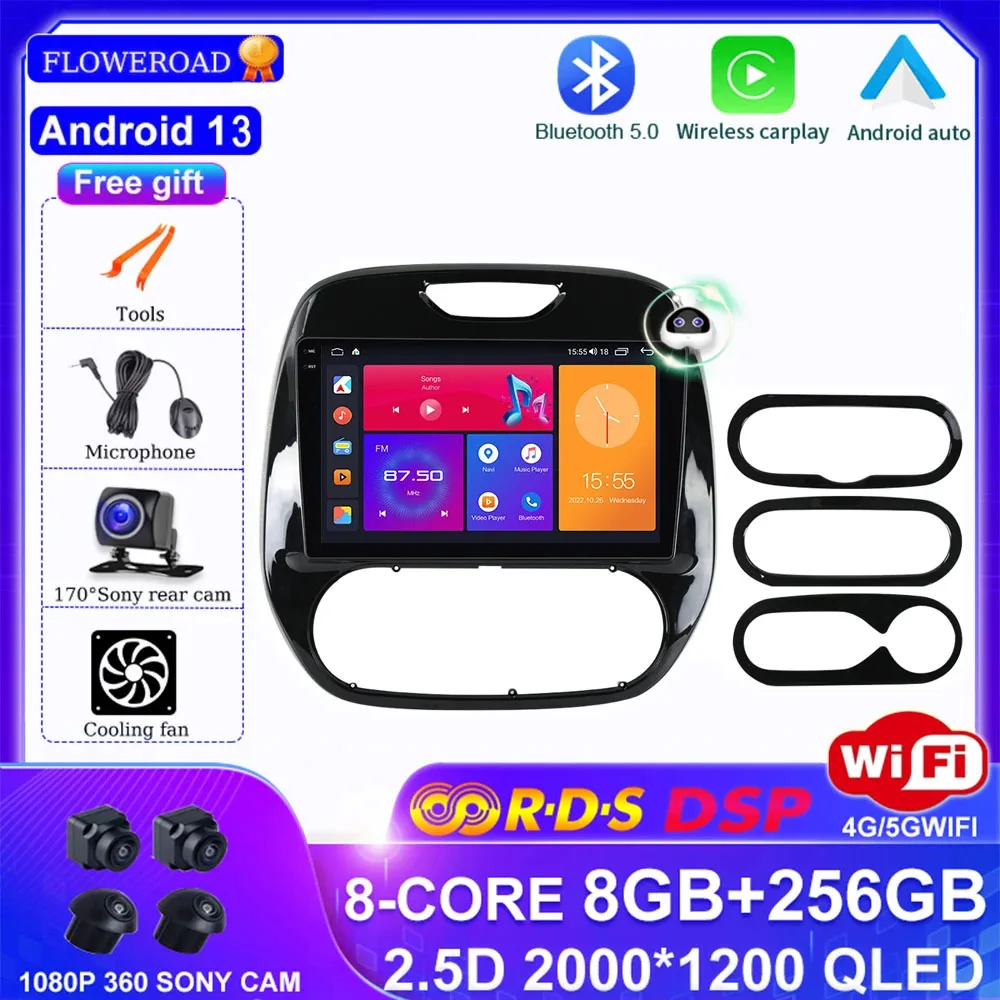 Android 13 For Renault Kaptur 2016 - 2019 Car Radio Multimedia Video Player Navigation GPS DSP BT Carplay Auto No 2din 2 din dvd
Android 13 For Renault Kaptur 2016 - 2019 Car Radio Multimedia Video Player Navigation GPS DSP BT Carplay Auto No 2din 2 din dvd