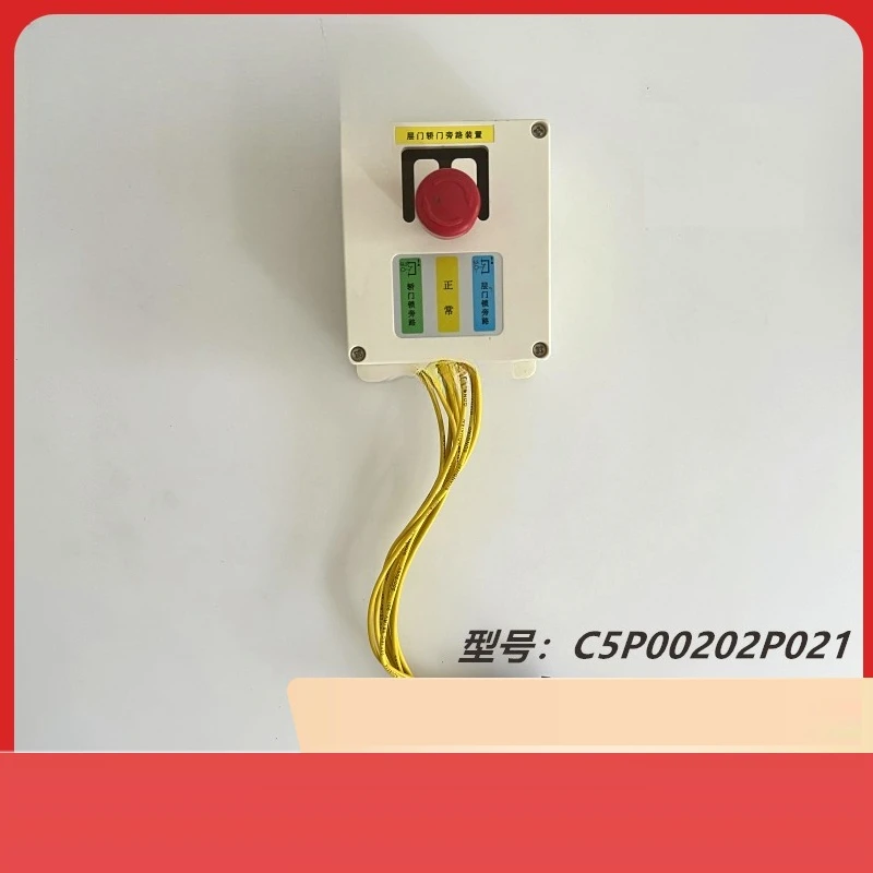 Parts for Toshiba Elevator Parts/Floor Door Car Door Bypass PL1-3W4D C5P00202P021
Parts for Toshiba Elevator Parts/Floor Door Car Door Bypass PL1-3W4D C5P00202P021