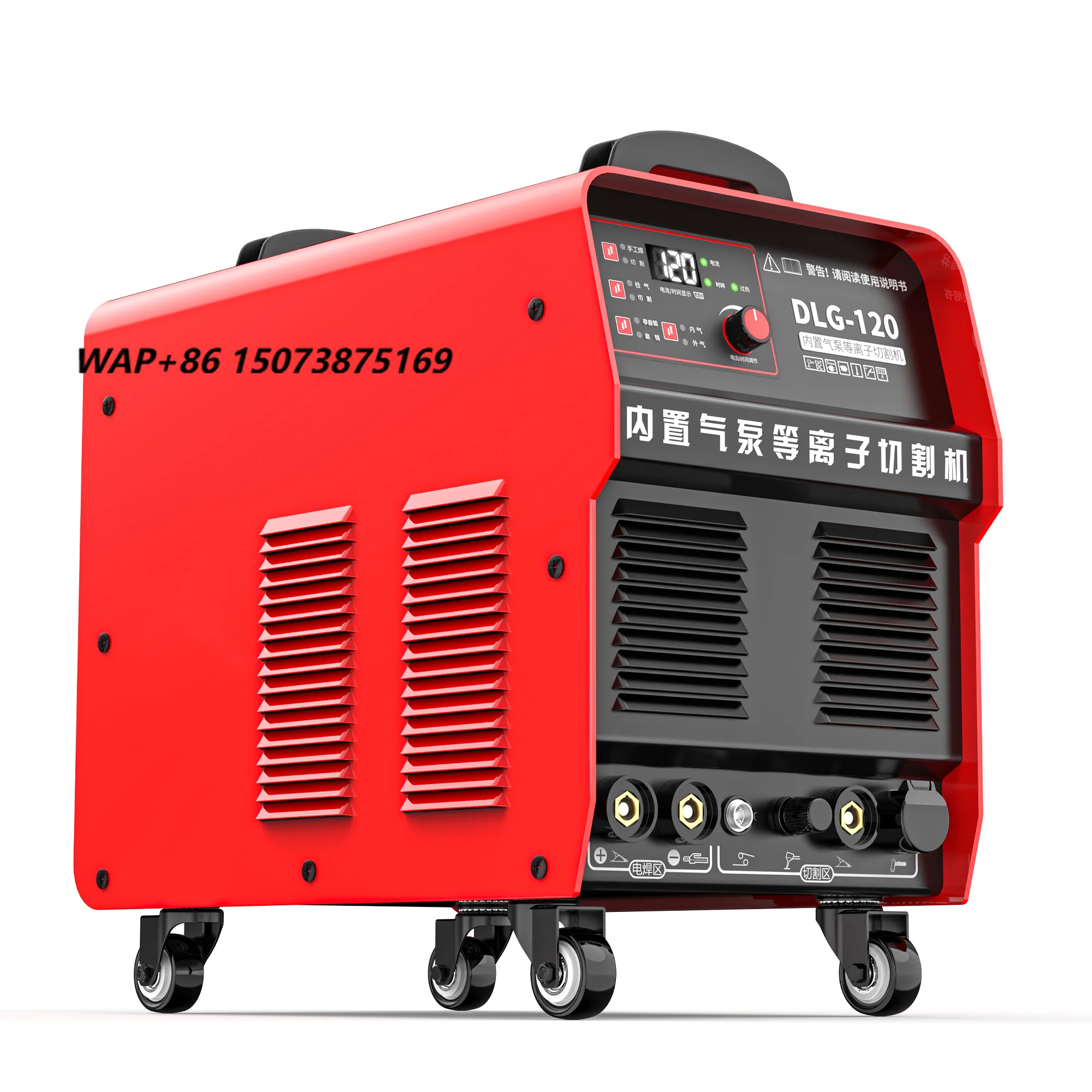 Industrial 380V LGK120 Plasma Cutter Welder with Air Plasma Cutting & Arc Welding Dual Function
Industrial 380V LGK120 Plasma Cutter Welder with Air Plasma Cutting & Arc Welding Dual Function