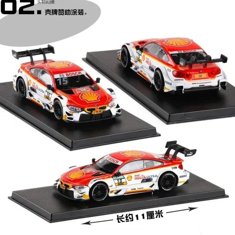 1:43 M4 RS5 DTM C63 Acrylic Box Racing Model Tabletop Ornament Collectibles Gifts for Children and Friends
1:43 M4 RS5 DTM C63 Acrylic Box Racing Model Tabletop Ornament Collectibles Gifts for Children and Friends