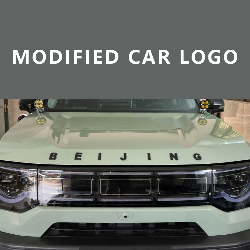 for Baic Bj30 2024-2025 Modified Car Logo Decoration Personalized Sticker Accessories Modification Accessories
for Baic Bj30 2024-2025 Modified Car Logo Decoration Personalized Sticker Accessories Modification Accessories