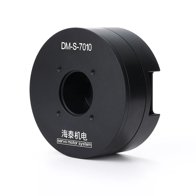 Комплект серводвигателей с прямым приводом DM-S-7010 с низкоскоростным, высокоточным и сервоприводом с высоким крутящим моментом, встроенным приводом RS485/CAN
Комплект серводвигателей с прямым приводом DM-S-7010 с низкоскоростным, высокоточным и сервоприводом с высоким крутящим моментом, встроенным приводом RS485/CAN